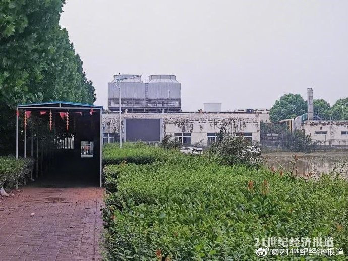 “Chúng tôi mong tất cả người dân bị ảnh hưởng bởi trận lũ tại Hà Nam, những người được cử đi ứng phó và cứu hộ sẽ đến nơi an toàn”, CEO Apple Tim Cook cho biết. Ảnh: Weibo.