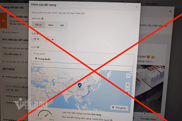 Yêu cầu Facebook xóa 2 quần đảo Hoàng Sa, Trường Sa khỏi bản đồ Trung Quốc ảnh 1