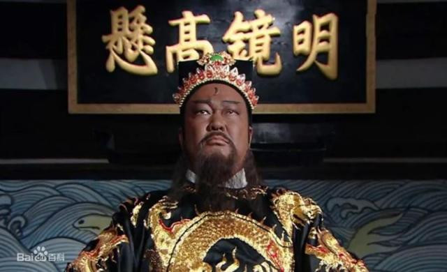 Bi an 21 co quan tai duoc dung cho dam tang cua Bao Cong