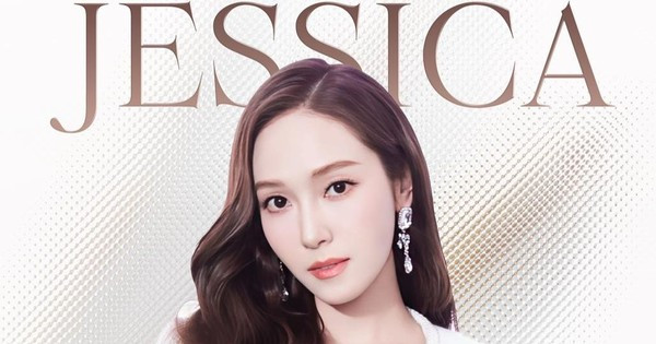 18. Shakespeare đã “phát minh” ra cái tên Jessica Cái tên này được ghi lại lần đầu tiên trong vở kịch The Merchant of Venice, ra đời năm 1956. Con gái của Shylock được gọi là Jessica – một phiên bản Anh hóa của cái tên Iscah trong Kinh thánh.