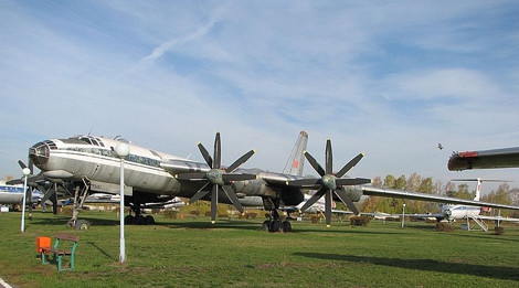 Biến thể chở khách Tu-116.