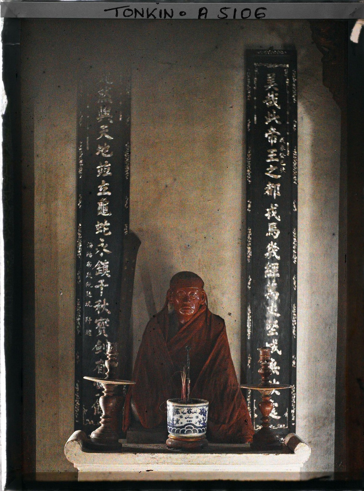 Một tượng thờ trong đền Trấn Vũ.