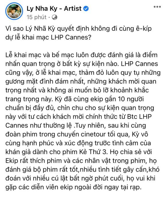 Ly Nha Ky bat ngo thong bao se khong tham gia Le khai mac LHP Cannes