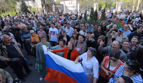 Người biểu tình ở các tỉnh miền đông là một trong những đối tượng bị chính quyền Kiev cáo buộc là khủng bố.