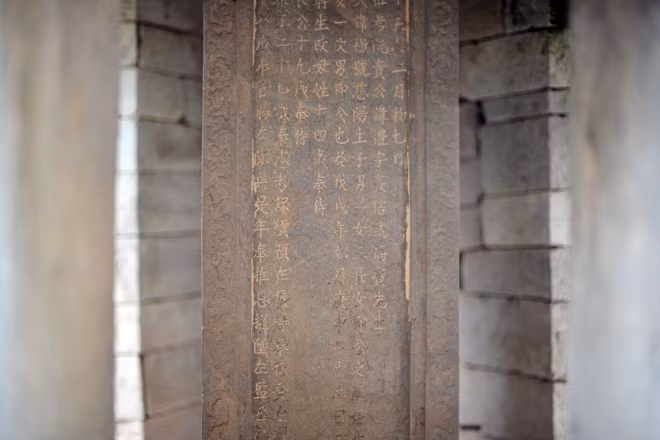 Theo ông Phạm Đình Hựu, năm 1963, Bộ văn hóa về đây xếp hạng lăng đá Quận công Phạm Mẫn Trực đứng thứ 29 trong tổng số 1.700 di sản của cả nước. Tại lăng đá này, có rất nhiều bức phù điêu họa tiết tinh xảo như bia đá, khu vực thắp hương.