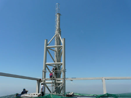 Trạm phát sóng số mặt đất của Truyền hình An Viên trên đỉnh tòa nhà Keangnam (Hà Nội) là một trong những trạm được lắp đặt máy phát sóng mới (Keangnam).