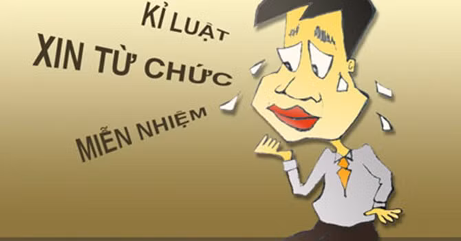 Sáng 25/8/2014, Tỉnh ủy Bình Phước đã quyết định đình chỉ công tác 2 ông Bùi Quốc Khánh và Phạm Thành Chung, đồng thời yêu cầu cấp cơ sở nghiêm túc phối hợp với Ủy ban Kiểm tra tỉnh ủy xử lý nghiêm, không bao che để làm trong sạch hàng ngũ Đảng viên và cán bộ công chức.