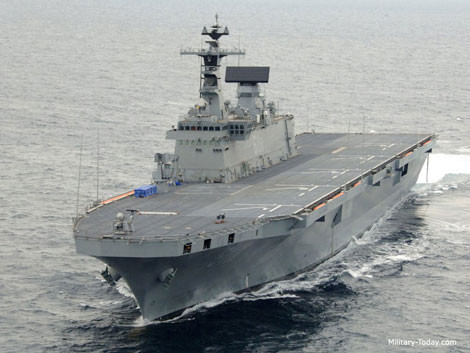 Tàu chiến lớn nhất Hải quân Hàn Quốc, ROKS Dokdo.