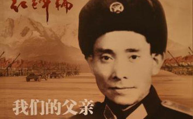 Lưỡng quốc tướng quân Nguyễn Sơn từng giữ nhiều chức vụ trong quân đội Trung Quốc. Theo "Tạp chí Cộng sản", với những đóng góp to lớn, Hồng Thủy được coi là một trong 72 “đại công thần” của cách mạng Trung Quốc, được phong cấp hàm thiếu tướng trong đợt đầu tiên của nước Cộng hòa Nhân dân Trung Hoa, được Chính phủ Trung Quốc trao tặng Huân chương Giải phóng hạng nhất.