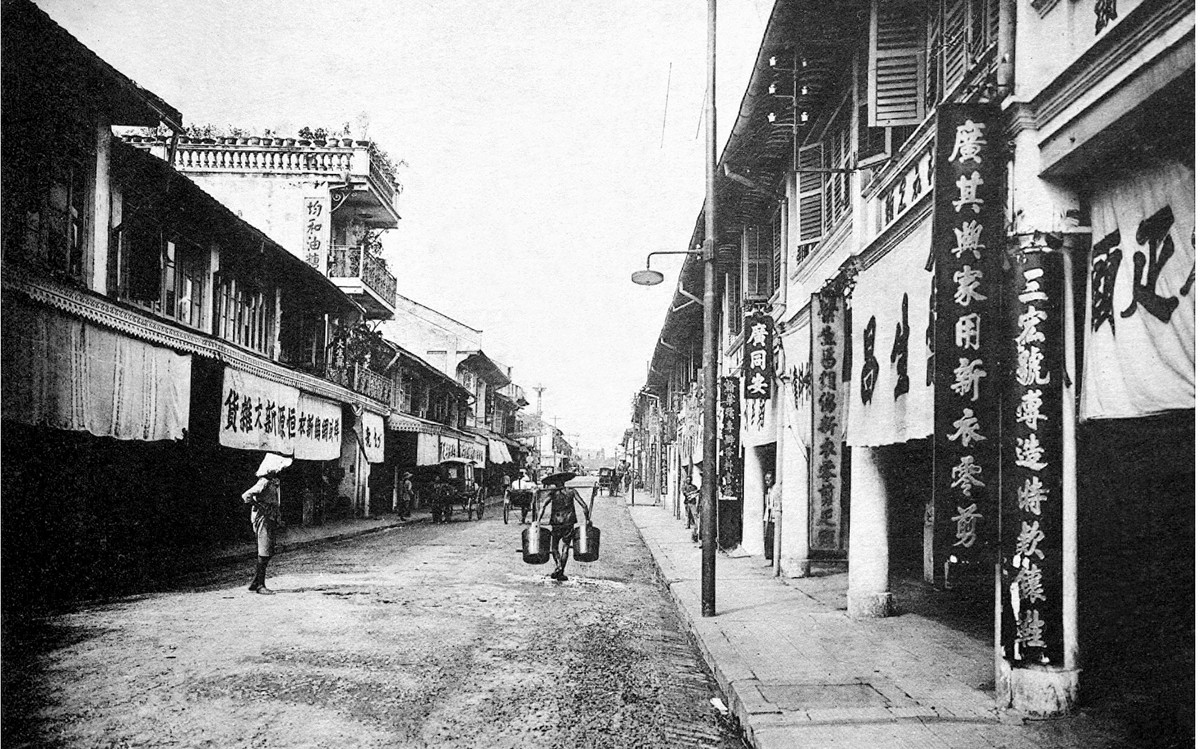 Đường Quảng Đông trước đây. Nay là đường Triệu Quang Phục, quận 5.