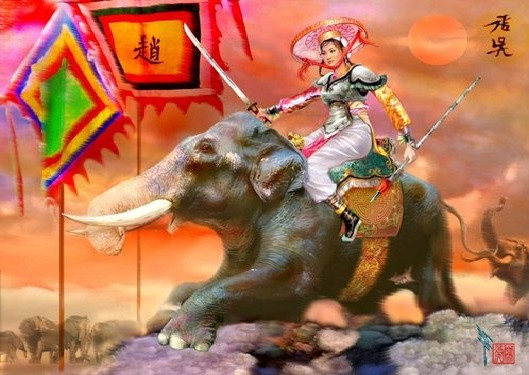 Bà Triệu, tức Triệu Thị Trinh (225-248), quê ở xã Định Tiến, huyện Yên Định, tỉnh Thanh Hóa, là thủ lĩnh chống quân Ngô xâm lược vào thế kỷ III.