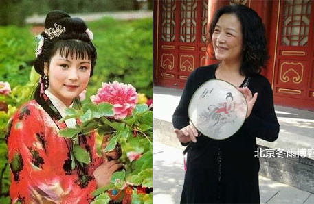 Sử Tương Vân - Quách Tuyết Chân.