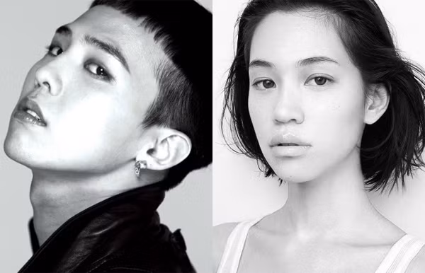 G-Dragon và Kiko Mizuhara.