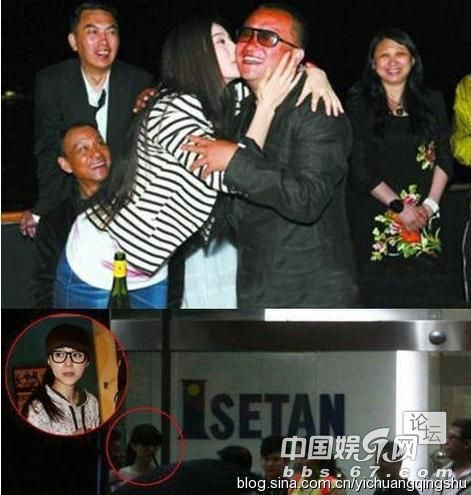 Đôi khi sự bạo dạn và chủ động thái quá của ngôi sao "Hoàn châu cách cách" khiến mọi người choáng.