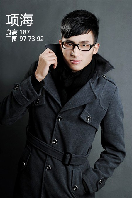 Người mẫu Hạng Hải.