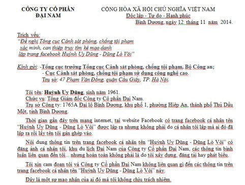 Đơn ông Dũng gửi đến cơ quan chức năng mong muốn làm rõ vụ việc.