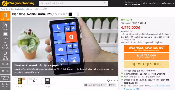 Ngay trong ngày "cá tháng Tư" (1/4/2014), Thế giới di động đã tạo cơn chấn động nhẹ trong cộng đồng những người yêu thích dòng điện thoại Lumia khi giảm giá tới gần 4 triệu đồng đối với sản phẩm Lumia 920. Tuy nhiên, khi dân tình cuống cuồng đổ xô đi mua thì mới vỡ lẽ là khuyến mãi trên áp dụng rất nhỏ giọt và những ai phải thực sự nhanh chân mới mua được.