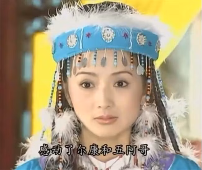 Theo ghi chép của “Thưởng tứ đề bạc”, ngày 14/4/1788 năm thứ 53 Càn Long, hoàng thượng đã ban thưởng cho Dung phi 10 quả quýt, đây là lần cuối cùng tìm thấy ghi chép về việc ban thưởng cho nàng. 5 ngày sau, tức ngày 19/4/1788, nàng ra đi đột ngột tại Viên Minh Viên, thọ 55 tuổi. Có lẽ điều hối tiếc nhất của nàng là chưa sinh được con cho hoàng thượng.