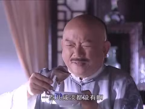 Sau khi giải quyết xong vụ Hòa Thân, thì tấu chương của các tuần phủ mới lần lượt đến Kinh thành. Chỉ có Lưỡng Quảng tổng đốc Cát Khánh, tuần phủ Vân Nam Giang Lan là có lời giả mạo nhằm bưng bít ra thì còn lại đều kể các đại tội của Hòa Thân. Trong khi ngự phê tấu chương, Gia Khánh đã đặc biệt ngự phê vào tấu chương của tuần phủ Giang Tây Trương Thành Cơ rằng: “Trẫm mà không trừ Hòa Thân thì người trong thiên hạ chỉ biết đến Hòa Thân chứ không biết đến trẫm”. Gia Khánh cảm thấy Hòa Thân uy hiếp đến sự quân quyền của thần thánh nên đã diệt trừ hắn ta không chút lưu tình.