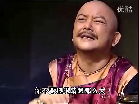 Như vậy chỉ trong vòng nửa tháng hoàng đế Gia Khánh đã xử được tên đại gian thần nổi tiếng nhất trong lịch sử - Hòa Thân. Tuy gian thần đã trị, nhưng Gia Khánh vẫn tiếp tục điều tra, ngoài đám thân tín của Hòa Thân như Y Giang Á, Ngô Tỉnh Khâm, Gia Khánh còn hạ lệnh tiến hành truy cứu liên đới với những kẻ đã từng mua quan bán chức và những kẻ đã từng được Hòa Thân tiến cử nâng đỡ nhằm đảm bảo sự ổn định của triều chính.