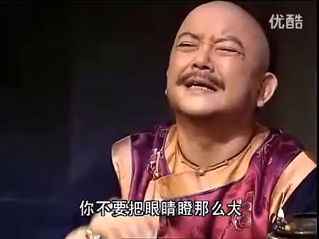 Như vậy chỉ trong vòng nửa tháng hoàng đế Gia Khánh đã xử được tên đại gian thần nổi tiếng nhất trong lịch sử - Hòa Thân. Tuy gian thần đã trị, nhưng Gia Khánh vẫn tiếp tục điều tra, ngoài đám thân tín của Hòa Thân như Y Giang Á, Ngô Tỉnh Khâm, Gia Khánh còn hạ lệnh tiến hành truy cứu liên đới với những kẻ đã từng mua quan bán chức và những kẻ đã từng được Hòa Thân tiến cử nâng đỡ nhằm đảm bảo sự ổn định của triều chính.