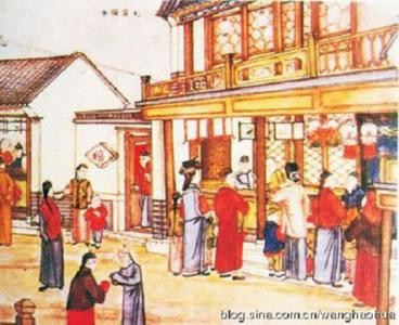 Giờ nàng tin hay không không còn quan trọng bởi nàng đã ngồi trên ngôi vị hoàng hậu, Để chúc mừng việc này và muốn cho bách gia trăm họ cùng được chung vui, Văn đế Lưu Hằng đã hạ chỉ, ban thưởng cho kẻ neo đơn, người nghèo khổ vải vóc, gạo mì và thịt, riêng những người già trên 80 tuổi và trẻ mồ côi dưới 9 tuổi mỗi người được thêm 10 đấu gạo, 10kg thịt, 5 đấu rượu, hai cuộn lụa, 3 cân (1,5kg) bông sợi. Lê dân trăm họ vô cùng cảm kích trước tấm lòng của vị tân hoàng hậu.