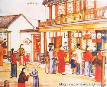 Giờ nàng tin hay không không còn quan trọng bởi nàng đã ngồi trên ngôi vị hoàng hậu, Để chúc mừng việc này và muốn cho bách gia trăm họ cùng được chung vui, Văn đế Lưu Hằng đã hạ chỉ, ban thưởng cho kẻ neo đơn, người nghèo khổ vải vóc, gạo mì và thịt, riêng những người già trên 80 tuổi và trẻ mồ côi dưới 9 tuổi mỗi người được thêm 10 đấu gạo, 10kg thịt, 5 đấu rượu, hai cuộn lụa, 3 cân (1,5kg) bông sợi. Lê dân trăm họ vô cùng cảm kích trước tấm lòng của vị tân hoàng hậu.