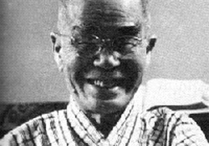 Ông D.T. Suzuki nhà tâm lý, triết học (người Nhật Bản).