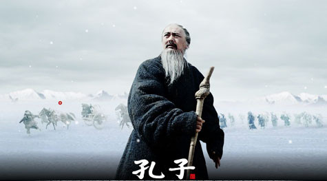 Ông Khổng Tường Hiền cho biết, một số hậu duệ của Khổng Tử đã tới làm ăn ở 14 vùng dân tộc thiểu số khác nhau, một số di cư sang các nước ở Trung Đông, Hàn Quốc, Singapore, các nước Đông Nam Á và thậm chí cả Mỹ, Tây Âu, Mỹ Latinh...làm ăn, sinh sống. Do môi trường sống, một số đổi sang họ khác, một số nhập quốc tịch nước sở tại, theo đạo Thiên chúa, đạo Hồi... Bởi vậy, có thể nói gia đình của Khổng Tử hiện là một đại gia đình, có nhiều dân tộc, nhiều tôn giáo, nhiều quốc tịch khác nhau. Vì những đặc điểm trên, nên công tác đại bổ sung vào gia phả họ Khổng lần này có quy mô tương đối lớn, sẽ được đưa vào máy tính lưu trữ để dễ theo dõi, tìm kiếm.