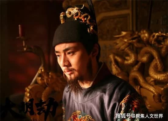 Tai sao Kim Dung cho rang trieu Minh den toi, vo dung?-Hinh-3