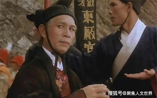 Tai sao Kim Dung cho rang trieu Minh den toi, vo dung?-Hinh-5