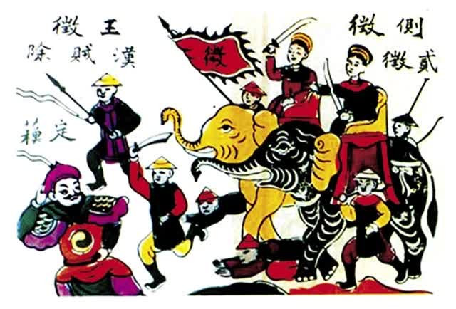 Viet Nam vao nam Cong Nguyen 1 thuoc trieu dai nao?-Hinh-3