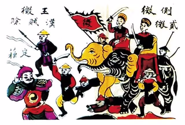 Viet Nam vao nam Cong Nguyen 1 thuoc trieu dai nao?-Hinh-3