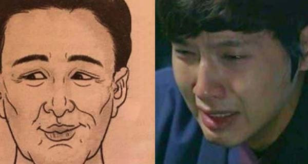 Đàn ông có 3 thứ to, 1 thứ nhỏ dễ phá tường phát tài, hôn nhân đổ vỡ, cuộc đời lận đận Dan ong co 3 thu to, 1 thu nho de pha tuong phat tai, hon nhan do vo, cuoc doi lan dan