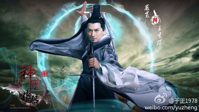 Tuyet chieu nao cua Vuong Trung Duong khien cao thu vo lam khiep so?