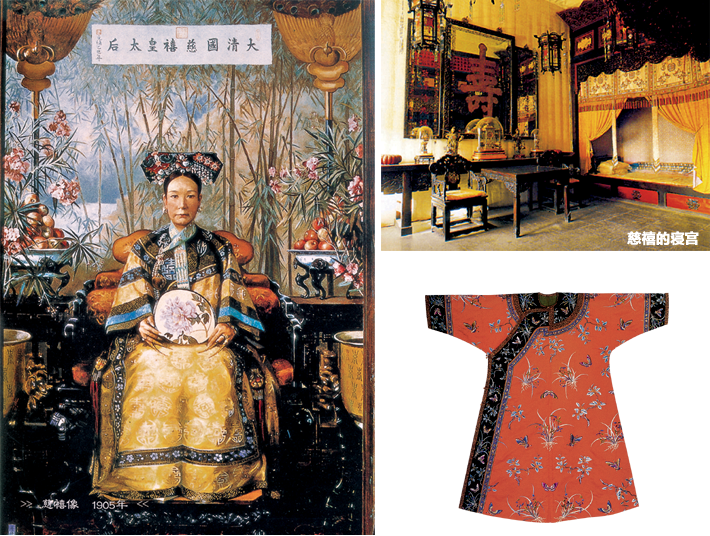 Loi cuoi Tu Hy Thai Hau noi la gi?-Hinh-3