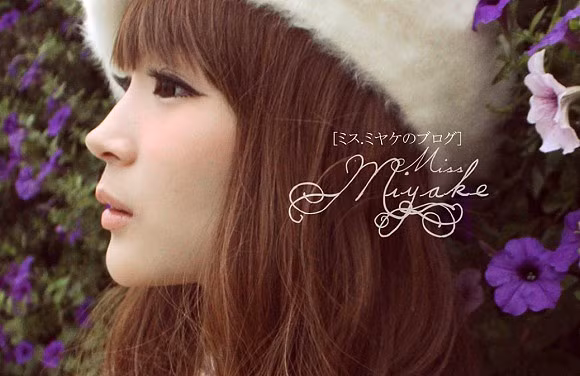 Yutakis vừa xuất bản cuốn sách ảnh thứ 3 mang phong cách thần tiên trong khi Miyake vừa được mời làm đại sứ cho một game nổi tiếng.