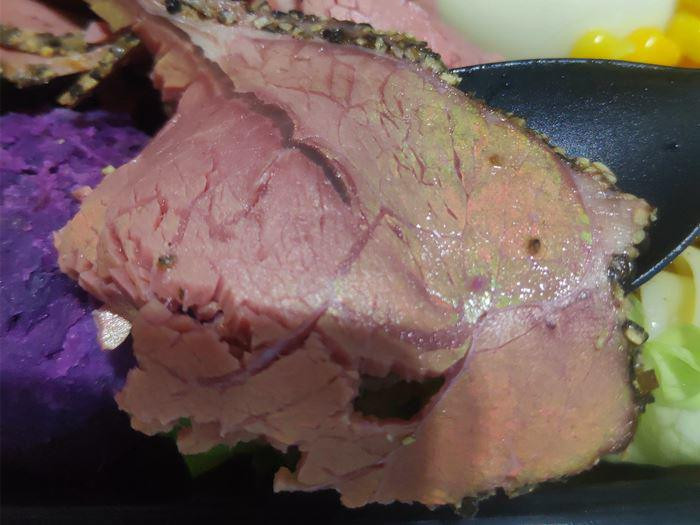 Miếng thịt ngon và bổ dưỡng mà rất ít người biết đến - Hình 3 Mieng thit ngon va bo duong ma rat it nguoi biet den-Hinh-3