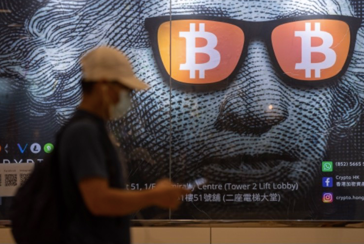 Quan chuc Trung Quoc bi khai tru ra khoi Dang vi ho tro tien ao