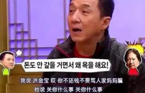 Thanh Long bi 50 nguoi cam dao bao vay, chi mot nguoi ung cuu-Hinh-3