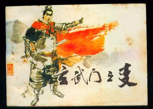 Ai la nguoi tiep tay giup Ly The Dan giet anh em ruot de cuop ngoi?