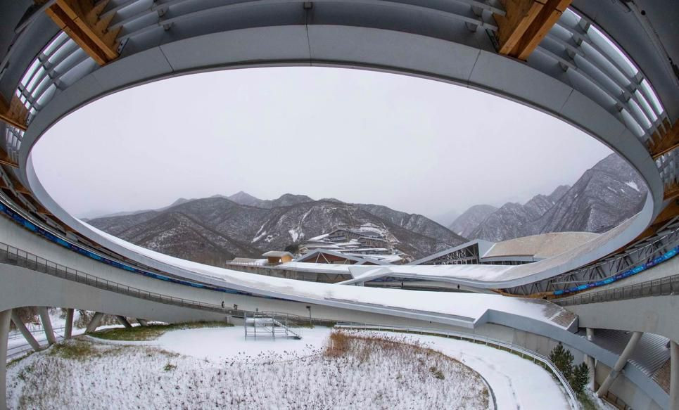 Một địa điểm thi đấu trong kỳ Thế vận hội sắp tới. Công tác chuẩn bị về cơ bản đã được hoàn tất.