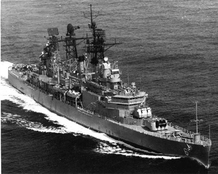 Kỳ hạm tuần dương tên lửa hạng nhẹ "Providence" (CLG-6).