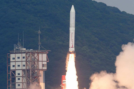 Tên lửa đẩy mang phóng vệ tinh Epsilon của Nhật Bản.