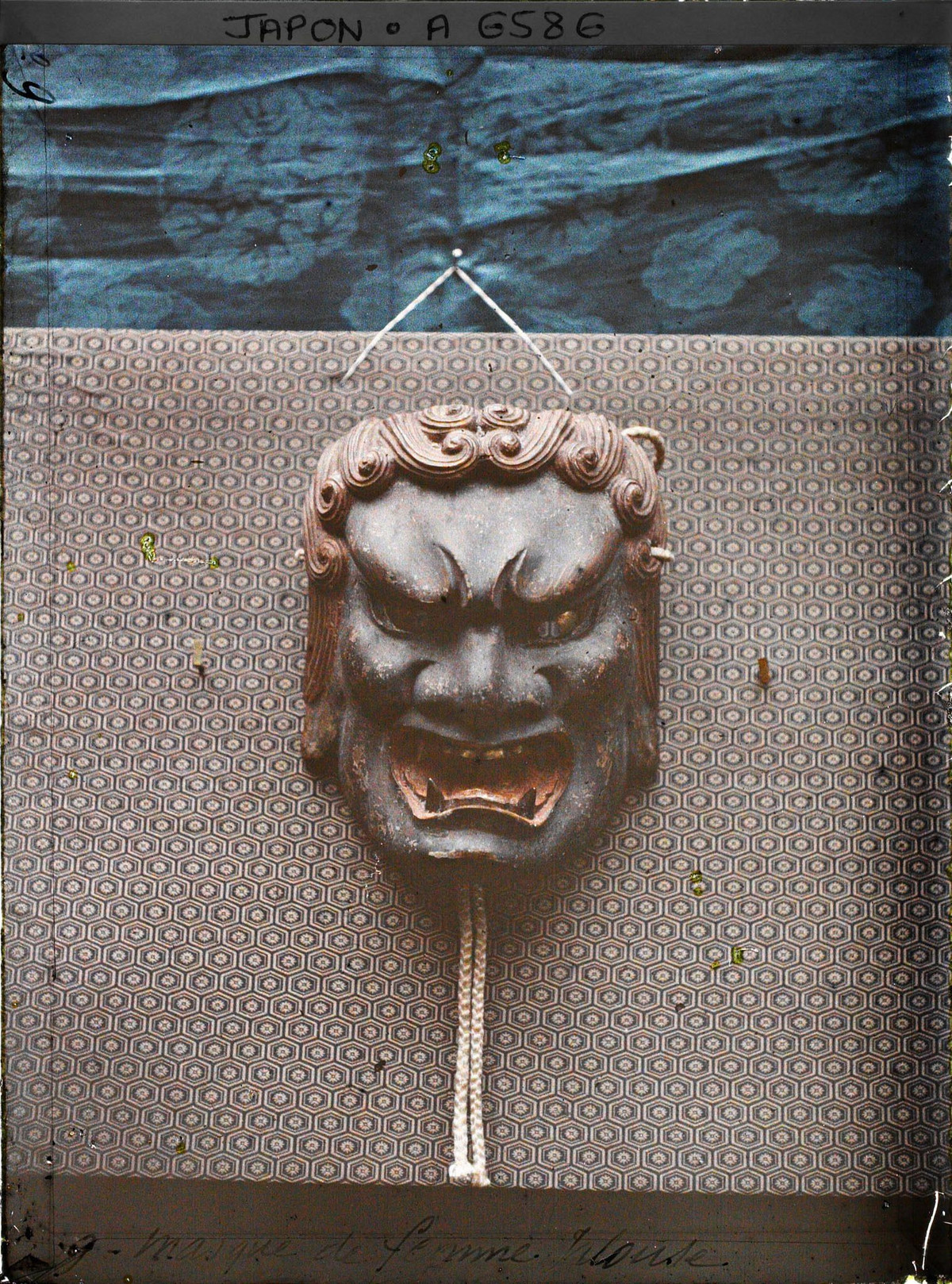 Mặt nạ quỷ Fudo.