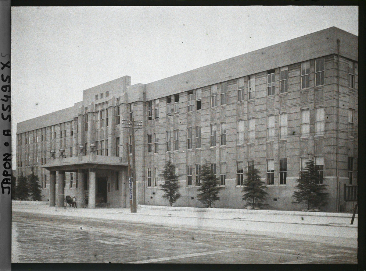 Trụ sở của Bộ Xã hội ở quận Kasumigaseki.