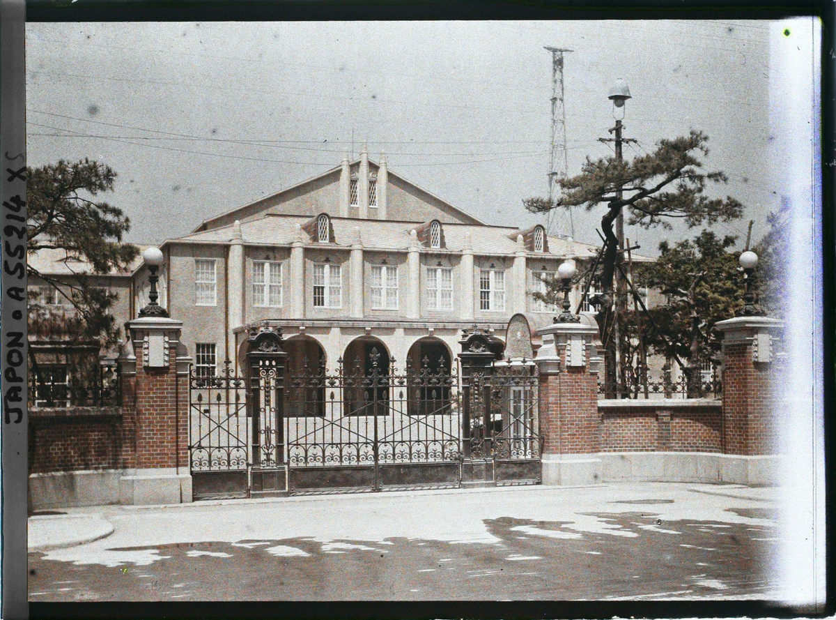 Tòa nhà Quốc hội, quận Kasumigaseki.