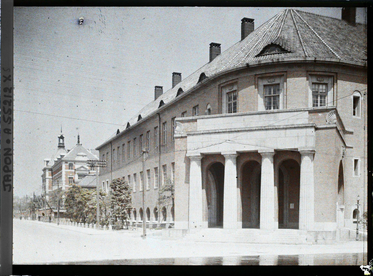 Trụ sở Tòa án Tokyo, quận Kasumigaseki.