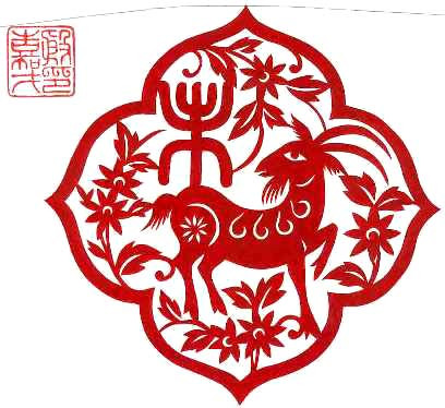 Tuổi Mùi: Vận thế chung: 4.5 điểm. Sự nghiệp: 4.7 điểm. Tình cảm: 4.0 điểm. Tài vận: 4.8 điểm. Sức khỏe: 4.0 điểm. Sự nghiệp: trong tuần gặp nhiều may mắn, thuận lợi, làm một thu hai. Tình cảm: chuyện tình cảm dùng dằng không dứt khoát. Tài vận: có khoản thu lớn. Sức khỏe: chú ý các bệnh cấp tính bột phát. Quý nhân tuần này: tuổi Dậu, tiểu nhân tuần này: tuổi Sửu. Lời khuyên: trong tuần nên chú ý đến sức khỏe.