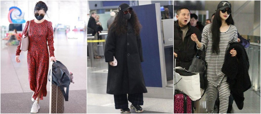 Đời thường, Phạm Băng Băng luôn nhận về những lời chê bai vì ăn mặc khó hiểu, kém thời thượng. Nhất là sau scandal trốn thuế khó quay lại làng giải trí.